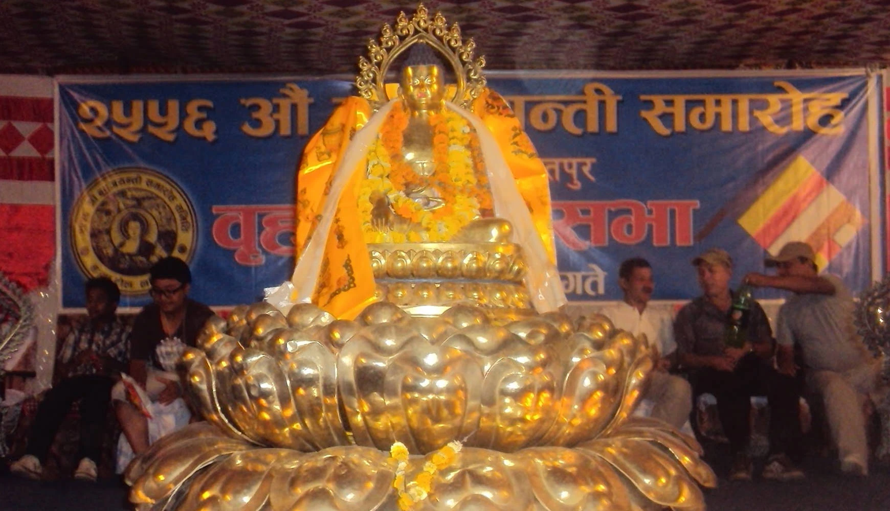 Buddha Jayanti